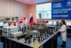 Rosatom đề xuất hợp tác với Việt Nam phát triển công nghệ lượng tử