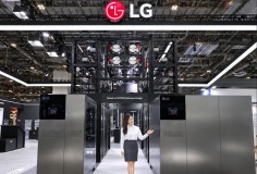 LG ra mắt giải pháp làm mát trung tâm dữ liệu AI dạng lắp ghép