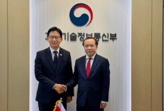 Việt Nam - Hàn Quốc thúc đẩy nghiên cứu chung về bán dẫn, AI và hạt nhân