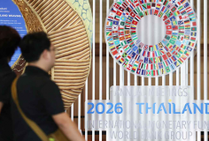 Hội nghị thường niên IMF - WB tại Bangkok: Cú sốc năng lượng, nợ công và AI là chủ đề trọng tâm