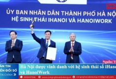 Bản tin Chuyển đổi số số 12.2026