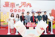 Vietjet khai trương đường bay thẳng Hà Nội – Đài Nam (Đài Loan, Trung Quốc)
