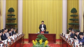 Chủ tịch nước Lương Cường chủ trì giao ban công tác với Văn phòng Chủ tịch nước