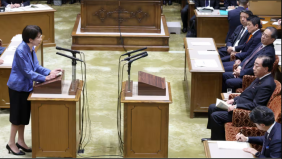 Nhật Bản ứng dụng AI trong chia sẻ tài liệu thẩm định sáng chế