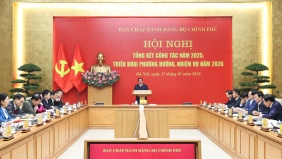 Đồng chí Phạm Minh Chính chủ trì Hội nghị tổng kết năm 2025, triển khai nhiệm vụ năm 2026 của Đảng ủy Chính phủ
