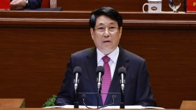 Khai mạc Đại hội XIV: Toàn văn Diễn văn khai mạc do Chủ tịch nước Lương Cường trình bày