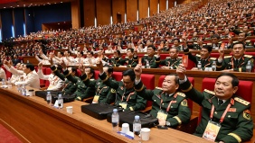 Rút ngắn thời gian làm việc Đại hội đại biểu toàn quốc lần thứ XIV của Đảng