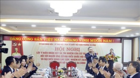 Tổng Bí thư dự Hội nghị lấy ý kiến cử tri nơi cư trú đối với người ứng cử đại biểu Quốc hội khóa XVI