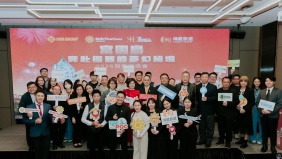 Sun PhuQuoc Airways hợp tác cùng đại lý tại Đài Loan (Trung Quốc), sẵn sàng cho chuyến bay quốc tế đầu tiên	