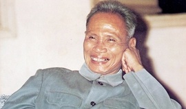 Đồng chí Phạm Văn Đồng - Một nhân cách lớn, trọn đời vì nước, vì dân