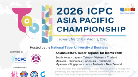 19 đội tuyển Việt Nam tranh tài tại ICPC Asia Pacific Championship 2026, quyết tâm giành nhiều vé tham dự World Finals