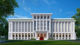 DANH SÁCH NHÂN SỰ CHỦ TỊCH, PHÓ CHỦ TỊCH UBND CÁC TỈNH, THÀNH PHỐ, NHIỆM KỲ 2026-2031