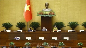 Thông cáo báo chí số 05 Kỳ họp thứ Nhất, Quốc hội khóa XVI