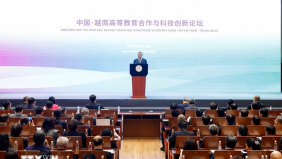 Tổng Bí thư, Chủ tịch nước Tô Lâm phát biểu chính sách tại Đại học Thanh Hoa (Trung Quốc)