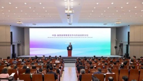 52 thỏa thuận hợp tác giữa các cơ sở giáo dục đại học Việt - Trung được ký kết