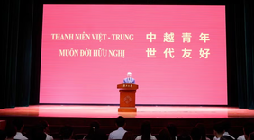 Tổng Bí thư, Chủ tịch nước Tô Lâm thăm di tích Khu học xá Trung ương