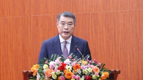 Thủ tướng Lê Minh Hưng: Tên gọi 