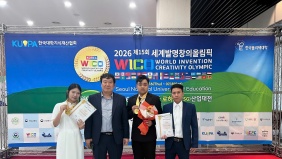 Cờ Việt Nam chiếm ngôi đầu Olympic Phát minh và Sáng tạo Thế giới 2026