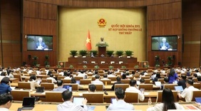 Bế mạc Kỳ họp không thường lệ thứ Nhất, Quốc hội khóa XVI