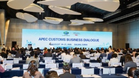 Đổi mới quản lý thương mại điện tử và tâm thế cho APEC 2027