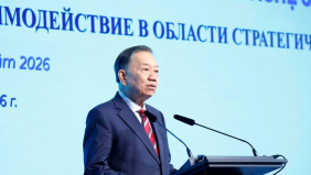 Tổng Bí thư, Chủ tịch nước Tô Lâm dự Diễn đàn Khoa học công nghệ Việt Nam - Liên bang Nga