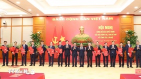 Công bố 12 quyết định của Bộ Chính trị, Ban Bí thư về công tác cán bộ