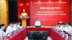 Thường trực Ban Bí thư Trần Cẩm Tú chủ trì Phiên họp Ban Chỉ đạo chuyển đổi số trong các cơ quan Đảng