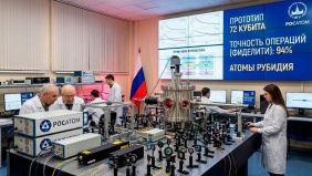 Rosatom đề xuất hợp tác với Việt Nam phát triển công nghệ lượng tử