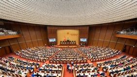 Khai mạc Kỳ họp thứ 2, Quốc hội khóa XVI
