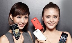 HTC bán ra cùng lúc 3 smartphone dòng Desire tại Việt Nam
