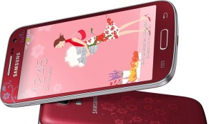 Samsung lại ra bản La Fleur cho Galaxy S4
