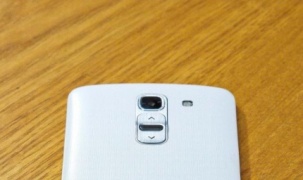 Rò rỉ hình ảnh của LG G Pro 2 