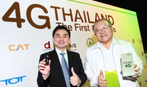 Thái Lan khởi động lại đấu giá 4G