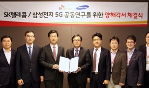 Cập nhật ngày: 24-02-2015, 00:00:00 SK Telecom, Samsung hợp tác trình làng công nghệ ăng-ten 3D tốc độ cao
