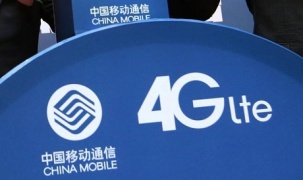 China Mobile bắt tay phát triển 5G