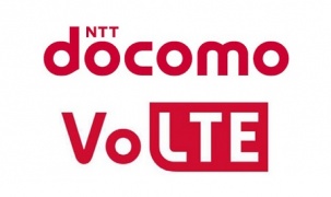 DoCoMo mở mạng VoLTE cho thử nghiệm GCF