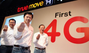 Công ty Trung Quốc "đứng sau" thương vụ đấu giá 4G tại Thái Lan