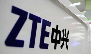 ZTE mở trung tâm R&D 5G mới ở Tokyo