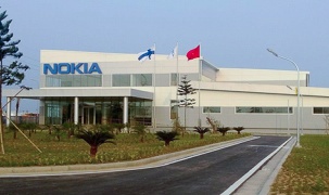 Nhà máy Nokia tại Bắc Ninh đã bị Microsoft bán 