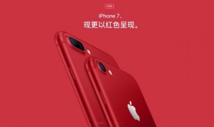 Lý do iPhone 7 màu đỏ lại không phải là 