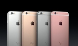 iPhone 6S bản quốc tế giá chỉ còn 3 triệu đồng