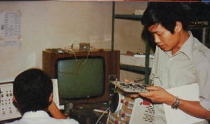 Việt Nam đã có chiếc máy vi tính đầu tiên vào thập niên 70