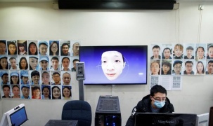 Công nghệ nhận diện khuôn mặt khi đeo khẩu trang đắt hàng