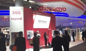 NTT Docomo là nhà mạng Nhật Bản đầu tiên triển khai 5G thương mại