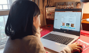 Hà Nội đặt mục tiêu 100% học sinh được học tập qua internet