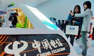Mỹ muốn tước giấy phép của hãng viễn thông China Telecom