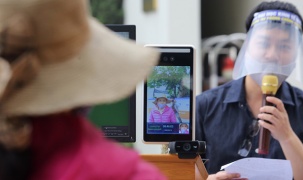 Áp dụng công nghệ nhận diện khuôn mặt để phát gạo cho người nghèo