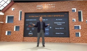 SK Telecom hợp tác với Amazon ra mắt dịch vụ đám mây 