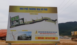 Điểm dân cư nông thôn xã Ký Phú xây dựng khi chưa được giao đất, có tạo tiền lệ xấu?