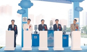 Công ty THT tài trợ cho Hà Nội 24 trạm quan trắc không khí tự động